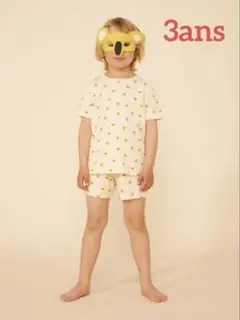 koara mama様専用 プチバトー ハート長袖パジャマ 親子セット - メルカリ