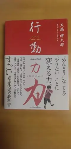 ニギハヤヒ様 リクエスト 6点 まとめ商品