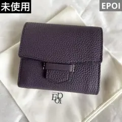 未使用　EPOI エポイ　Rits リツ 3つ折り財布　パープル　シボ革レザーのサムネイル
