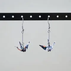 折り鶴の耳飾り ＊7
