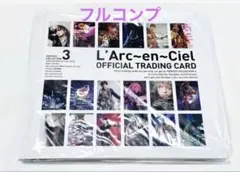 Item thumbnail for item b3335f2c-d631-4765-b387-497632d4cf23