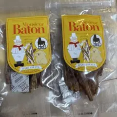 ボルディエ プチブール バタークッキー ビスケット サブレ - メルカリ
