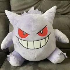 タグ・おまけ付き ポケットモンスター ぬいぐるみ ゲンガー めちゃもふぐっとのサムネイル