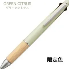 Item thumbnail for item e12c70c2-3e43-49cd-8f81-12ed3ab2ef3c