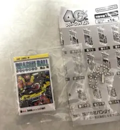 ma06様 リクエスト 2点 まとめ商品