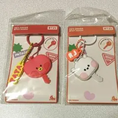BT21 BTS minini キーカバー TATA ＆ RJ テテ ジン