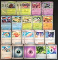 イワパレスデッキパーツ29枚セット