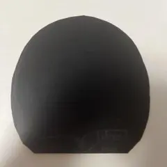 Item thumbnail for item 10fdfeb9-45e3-48e1-b0f4-b5268d96a85b