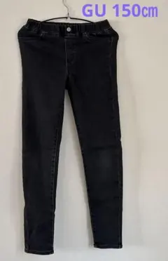 #150㎝#ブラック#ロングパンツ#GU#キッズ#シンプル#スキニー