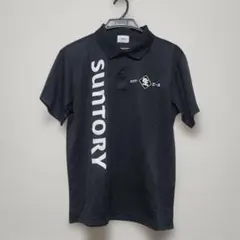 サントリー ポロシャツ 黒　S非売品