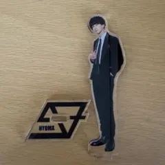 SUPER★DRAGON 池田彪馬 アクリルスタンド