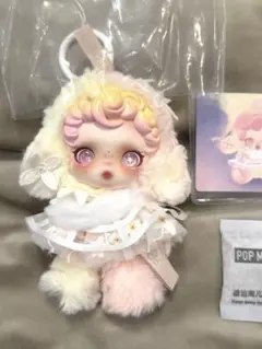 N*a様 SKULLPANDA In The Garden スカルパンダ　シーク