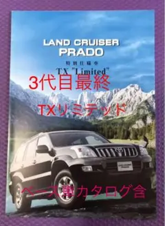 Item thumbnail for item 4e9ab9fa-1c1c-4dcb-923d-d5d6e67938dc