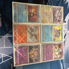 ポケモンカード かがやくポケモン 6枚セットのサムネイル
