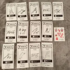 千葉ジェッツ おみくじ 　好きな選手5枚＋ジャンボくんステッカー