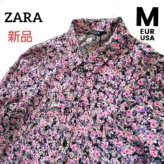 ◎新品未使用 ZARA ロングシャツワンピース マキシ丈 花柄 総柄 ピンク系M
