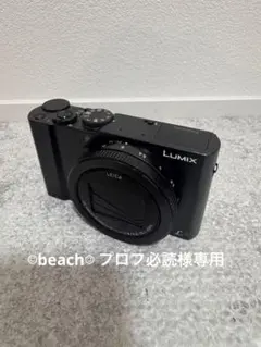 2026年最新】dmc-lx9の人気アイテム - メルカリ