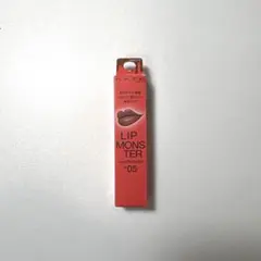 【KATE】リップモンスター スフレマット　M05(泥霧)