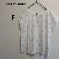 エディットコロン　リップ柄 半袖Tシャツ ピンク　ホワイト　フリル袖　総柄　夏のサムネイル