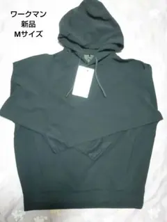 新品 ワークマン シャリテック 梨地フーディー チャコール Mサイズ