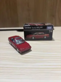 ふくちゃん様 リクエスト 2点 まとめ商品