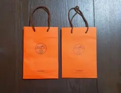 最終値下げ　HERMES エルメス 紙袋/ショッパー２枚セット