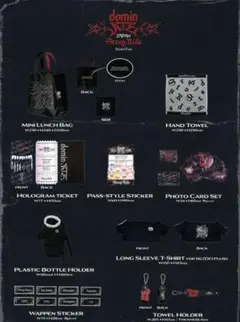 2025年最新】STRAYKIDS アプグレ 抜けなしの人気アイテム - メルカリ