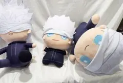 五条悟 ぬいぐるみ 3体セット 約30cm3体