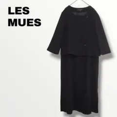 大きいサイズ 4L レミュー 東京ソワール 17号 セットアップ風ワンピース礼服