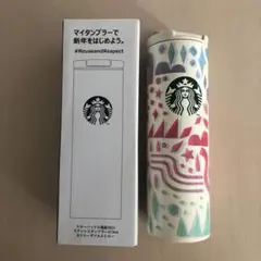 スターバックス福袋2021 ステンレスタンブラー473ml&リユーザブルストロー