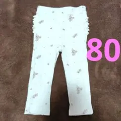 petit main 花柄フリルパンツ 80