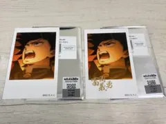 鬼滅の刃 ダイニング 看板風スタンドクリップ 冨岡義勇 - メルカリ