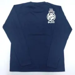 新品タグ付き　紺　ゆったり　長袖Tシャツ　Lサイズ
