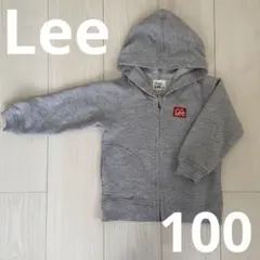 buddy Lee リー　パーカー　100センチ　グレー　男の子　女の子
