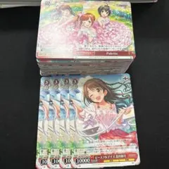 2026年最新】4コン デレマスの人気アイテム - メルカリ