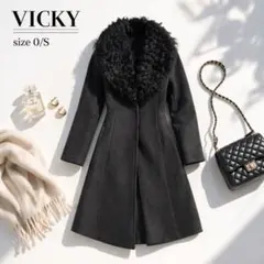 【良品】ヴィッキー VICKY フェイクムートンコート 羊毛 暖か 黒 0 S