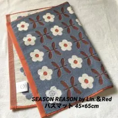 Item thumbnail for item ed5b2d09-3a9f-469d-816f-48aa6f1f1d24