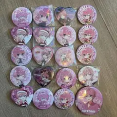 2025年最新】さとみ缶バッジまとめ売りの人気アイテム - メルカリ