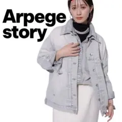 2026年最新】arpege story パール gジャンの人気アイテム - メルカリ