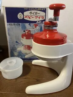 Item thumbnail for item 3e870db2-29fc-4bff-afdb-e27cddbbd687