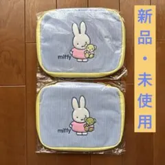 新品・未使用 ／ まとめ売り ミッフィー マルチケース ポーチ ゼクシィ付録