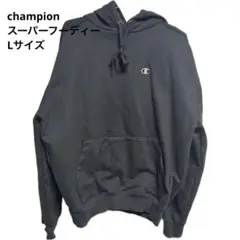 2025年最新】champion スーパーフーディの人気アイテム - メルカリ