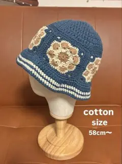 B★58 グラニースクエアハット クロシェハット クラッシャー 帽子