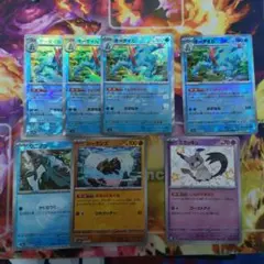 オーダイルデッキ　パーツまとめ売り　モンスターボール　マスターボール　S