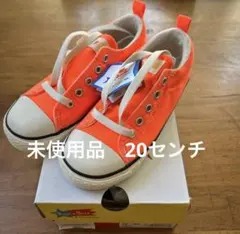【新品未使用】CONVERSE ALL STAR 20cm