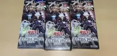 遊戯王 デッキビルドパック クロスオーバー・ブレイカーズ 17box 新品未開封 遊戯王OCG デュエルモンスターズ デッキビルドパック クロスオーバー