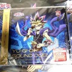 遊戯王 SOUND DUEL QUARTER CENTURY 25周年記念のサムネイル