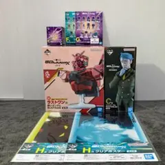 一番くじ機動戦士Gundam GQuuuuuuX vol.4　CEFGHラスト賞