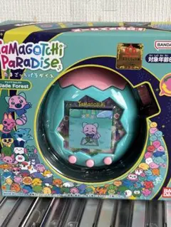 即日発送【新品】たまごっちパラダイス ジェイドフォレスト Jade