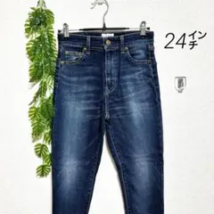 アングリッド・ダークブルー ハイウエスト スキニーデニム 24㌅ ストレッチ素材